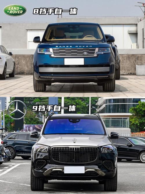 成都金牛区裕迅泽企业管理咨询迈巴赫经典与现代的完美融合，路虎如何塑造独特的品牌形象